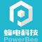 Logo for PowerBee