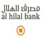 Logo for Al Hilal Bank