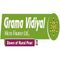 Logo for GVMFL