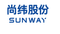 Logo for Sunway