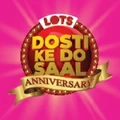 Logo for LOTS Wholesale