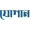 Logo for Jogaan