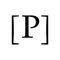 Logo for Prelude