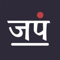 Logo for Japam