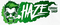 Logo for Haze Smoke Shop