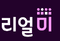 Logo for Realme