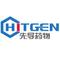 Logo for HitGen