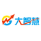 Logo for Great Wisdom