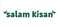 Logo for Salam Kisan
