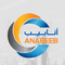 Logo for ANABEEB