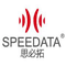 Logo for SpeedData