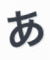Logo for Benkyou
