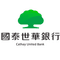 Logo for Cathay United Bank