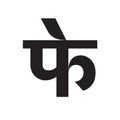 Logo of FAE Beauty