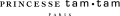 Logo for Princesse tam tam