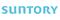 Logo for Suntory