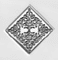 Logo for INITIO Parfums Prives
