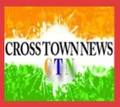 Logo for Cross Town News
