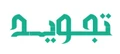 Logo of Tajweed