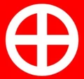 Logo for Shimadzu