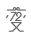 Logo for Seventy Two Media
