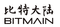 Logo for Bitmain