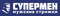 Logo for SupermanCut