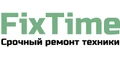 Logo for FixTime