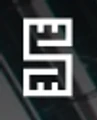 Logo for Sanabil