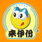 Logo for Laiyifen
