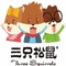 Logo for Three Squirrels
