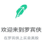 Logo for Robin Xia