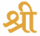 Logo for Shree
