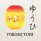 Logo for YUHI