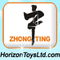 Logo for Zhongting Toys