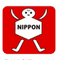 Logo for Nippon Toys Industries