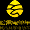Logo for Xiaohuali
