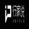 Logo for Hangjianet