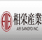 Logo for Aiei Sangyo