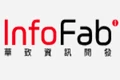 Logo for InfoFab