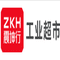 Logo for Zkh360