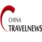 Logo for China Travel News
