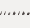 Logo for iichiko