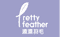 Logo for Pretty Feather
