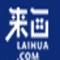 Logo for Laihua
