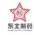 Logo for Northeast Pharmaceutical Group