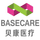 Logo for Beikang Medical
