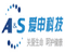 Logo for Shanghai A & S Technology Development