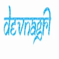 Logo for Devnagri