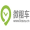 Logo for Yiweixing
